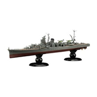 FH-49EX-1 1/700 帝国海軍シリーズ №49 EX-1 日本海軍軽巡洋艦 能代 フルハルモデル(エッチングパーツ付き)