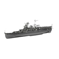 FH-51 1/700 帝国海軍シリーズ №51 日本海軍航空巡洋艦 最上