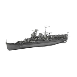 FH-51 1/700 帝国海軍シリーズ №51 日本海軍航空巡洋艦 最上