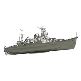 FH-55 1/700 帝国海軍シリーズ №55 日本海軍重巡洋艦 伊吹