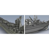 FH-55 1/700 帝国海軍シリーズ №55 日本海軍重巡洋艦 伊吹