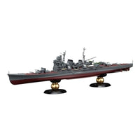 FH-32 EX-1 1/700 帝国海軍シリーズ №32 EX-1 日本海軍重巡洋艦 妙高 特別仕様(エッチングパーツ付き)