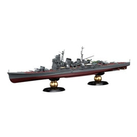 FH-32 EX-1 1/700 帝国海軍シリーズ №32 EX-1 日本海軍重巡洋艦 妙高 特別仕様(エッチングパーツ付き)