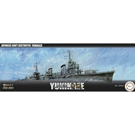 350艦NX-3 EX-1 1/350 日本海軍陽炎型駆逐艦 雪風 特別仕様(エッチングパーツ付き)