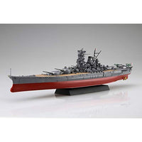 艦NX-1 EX-2 1/700 日本海軍戦艦 大和 特別仕様(エッチングパーツ・木甲板シール付き)