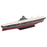 艦NEXT-8 EX-3 1/700 艦NEXTシリーズNo.8 EX-3 日本海軍航空母艦 信濃 特別仕様(軍艦色)