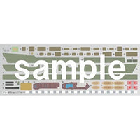 艦NEXT-8 EX-3 1/700 艦NEXTシリーズNo.8 EX-3 日本海軍航空母艦 信濃 特別仕様(軍艦色)