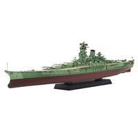 1/700 艦NEXTシリーズ No.3 EX-2 日本海軍戦艦 紀伊 特別仕様(迷彩色)