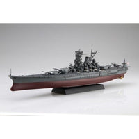 1/700 艦NEXTシリーズ No.2 EX-201 日本海軍戦艦 武蔵  (エッチングパーツ付き)