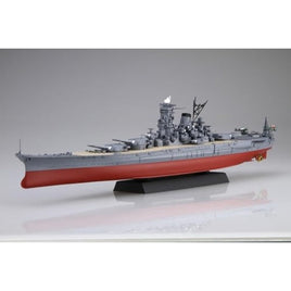 1/700 艦NEXTシリーズ No.14 EX-201 日本海軍戦艦 大和 昭和16年/竣工時 (エッチングパーツ付き)