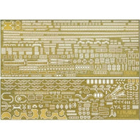 艦NEXT-3EX-3 1/700 艦NEXTシリーズ №3 EX-3日本海軍戦艦 紀伊(迷彩色) エッチングパーツ付き