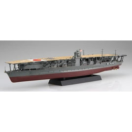 艦NEXT-4EX-4 1/700 艦NEXTシリーズ №4 EX-4 日本海軍航空母艦 赤城(昭和17年ミッドウェー海戦)  エッチングパーツ付き