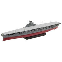 艦NEXT-8EX-5 1/700 艦NEXTシリーズ №8 EX-5 日本海軍航空母艦 信濃(軍艦色) エッチングパーツ付き