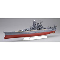 艦NX-14EX-2 1/700 艦NEXTシリーズ  №14 EX-2 日本海軍戦艦大和 昭和16年竣工時(ゴールドメッキ台座付き)