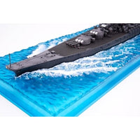 WN-1 1/700 日本海軍戦艦 大和(天一号作戦/昭和20年)