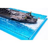 WN-1 1/700 日本海軍戦艦 大和(天一号作戦/昭和20年)
