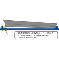 WN-1 1/700 日本海軍戦艦 大和(天一号作戦/昭和20年)