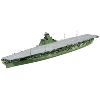 WN-6 1/700 波シリーズNo.2 日本海軍航空母艦 信濃