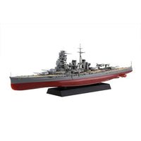艦NX-6 EX-1 1/700 艦NEXTシリーズ№6 EX-1 日本海軍戦艦 比叡 特別仕様(エッチングパーツ付き)