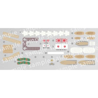 艦NX-6 EX-1 1/700 艦NEXTシリーズ№6 EX-1 日本海軍戦艦 比叡 特別仕様(エッチングパーツ付き)