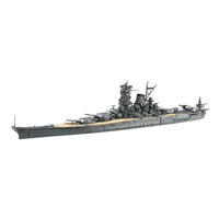 WN-2 EX-1 1/700 日本海軍戦艦大和 昭和19年/捷一号作戦(この世界の(さらにいくつもの)片隅に)