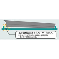 WN-2 EX-1 1/700 日本海軍戦艦大和 昭和19年/捷一号作戦(この世界の(さらにいくつもの)片隅に)