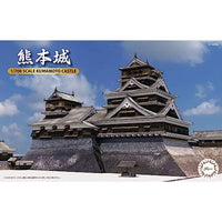 城-1 名城シリーズ№1 1/700 熊本城