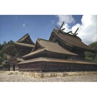 建9 1/100 出雲大社