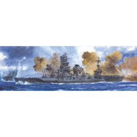 1/350(SP)旧日本海軍航空戦艦 伊勢 デラックス