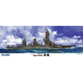 SP 1/350 旧日本海軍戦艦 扶桑 DX