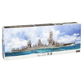 艦船SPOT 1/350 旧日本海軍戦艦 扶桑 プレミアム
