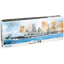 1/350 旧日本海軍航空戦艦 伊勢(第六三四航空隊/瑞雲18機付き)
