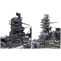 350艦船-3EX-1 1/350 艦船モデルシリーズ №3 EX-1 日本海軍航空戦艦 伊勢/日向 艦橋