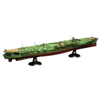 350艦船-16EX-1 1/350 艦船モデルシリーズ №16 EX-1日本海軍航空母艦 瑞鶴(帝国海軍乗組員フィギュア付き)