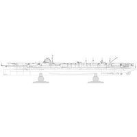 350艦船-17 1/350 艦船モデルシリーズ №17 日本海軍航空母艦 瑞鶴(昭和16年/海戦時)