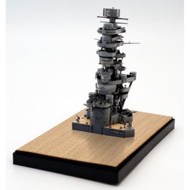 350艦船-6EX-2 1/350 艦船モデルシリーズ №6 EX-2 日本海軍戦艦 扶桑 艦橋(木甲板シール付き)