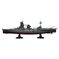 350艦船-3EX-2 1/350 艦船モデルシリーズ №3 EX-2 日本海軍航空戦艦 伊勢(帝国海軍乗組員フィギュア付き)