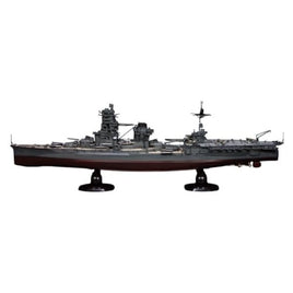 350艦船-3EX-2 1/350 艦船モデルシリーズ №3 EX-2 日本海軍航空戦艦 伊勢(帝国海軍乗組員フィギュア付き)