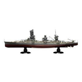 350艦船-7EX-2 1/350 艦船モデルシリーズ №7 EX-2 日本海軍戦艦 山城 昭和18年(帝国海軍乗組員フィギュア付き)