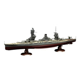 350艦船-6 EX-3 1/350 日本海軍戦艦 扶桑(帝国海軍乗組員フィギュア付き)