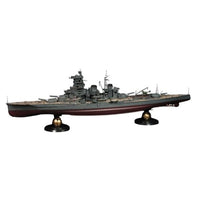 350艦船-2EX-1 1/350 艦船モデルシリーズ №2 EX-1 日本海軍高速戦艦 榛名(帝国海軍乗組員フィギュア付き)