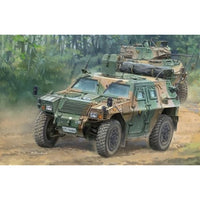 ML-15 1/72 ミリタリーシリーズ No.15 陸上自衛隊 軽装甲機動車(偵察型)
