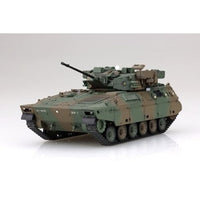 ML-27 1/72 ミリタリーシリーズ No.27 陸上自衛隊 89式装甲戦闘車(2両入り)