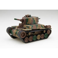 TM4 ちび丸 九七式中戦車 チハ 新砲塔/後期車台