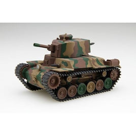 TM4 ちび丸 九七式中戦車 チハ 新砲塔/後期車台
