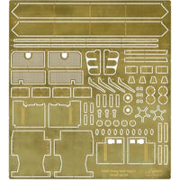 TM-6 EX-1 ちび丸ミリタリーシリーズNo.6 EX-1 ティーガーⅠ ミハエル ヴィットマン(エッチングパーツ付き)