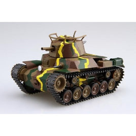 TM-5 EX-2 ちび丸ミリタリーシリーズNo.5 九七式中戦車チハ57mm砲塔・前期車台 特別仕様(エッチングパーツ付き)
