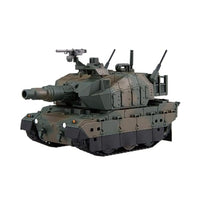 TM-1 EX-2 ちび丸 10式戦車 特別仕様(エッチングパーツ付き)