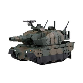 TM-1 EX-2 ちび丸 10式戦車 特別仕様(エッチングパーツ付き)