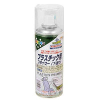 507686 アサヒペン プラスチックプライマー